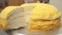 【Nino】卡仕达千层蛋糕~｜Custard Cream Mille Crepe Cake
