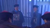 《三十一》贪官对李卫严刑逼供不料十三爷闯进大牢直接把李卫带走