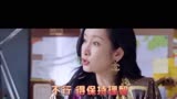 萍姐：我也不想管他呀，可是他叫我妈咪诶！ ＃小敏家