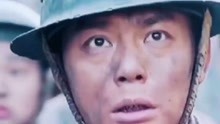 松山战役-娃娃兵，平均年龄15岁，最小的才9岁