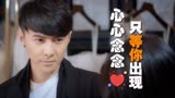 江南思雨：不去管前路有多难，我都会爱你到永远，高甜慎入