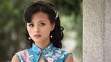 飘摇人生：少爷想要重新开始，美女却不接受，究竟是何原因