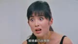 最佳女婿：星爷逞英雄，展示水下憋气，结果差点嗝屁！