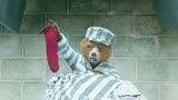 帕丁顿熊2：小熊为大伙清洗服装，粗心的举动却捅大篓子