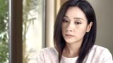 我只要我们在一起：美女捡起照片，突然眉头紧锁，她发现了什么