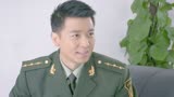 火线英雄：队长提拔他当中队长，他却百般推辞，这是为何呢