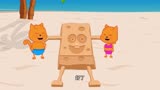 幼儿动画  猫咪沙滩玩耍    用沙子拼出海绵宝宝和派大星
