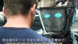 《铁甲钢拳》机器人开启影随功能，动作更加敏捷，酷毙了！