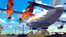 【Besiege围攻】机场事故-飞机坠毁和枪击！