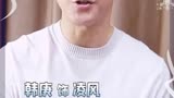 北京汉人唐朝影视：《零度极限》参演者为冬奥加油