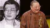 香港四大才子倪匡去世 终年87岁 《卫斯理》再无传奇才子风流路