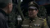 东方：胡宗南私下调动部队,蒋介石知道后,却让他读杜甫的诗