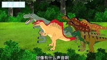 小恐龙们救下了基龙，把迅猛龙关进了坑里，霸王龙恰好路过。