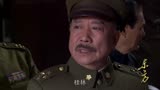 东方：蒋介石担心东南地区再丢，阎锡山称李宗仁代总统，总饭桶