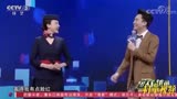 杨帆衡越同台表演《白毛女》，刘和刚祖海笑翻了！杨帆遇上女星们