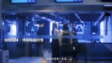 《见面吧就现在》腹黑绿茶年下小狼狗，青梅竹马的暗恋。真情侣演cp就是甜