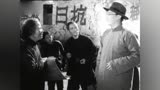 国产老电影《苦菜花》：潜伏日本特务王柬芝突然回到村里