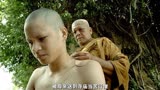 泰国经典恐怖片《鬼5虐》第一个故事 索命棕榈祭 ！