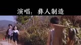 一首《老爸》太感人了， ＂父爱如山 ＂以家人之名