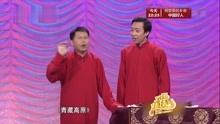 小品《独家录制》：李菁、何云伟爆笑飙歌，台下观众笑趴一片