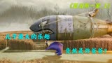 暗黑喜剧：这家人，个个都是奇葩《亚当斯一家》