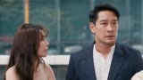 巨星的小娇妻：楚楚向欧豪坦白，对方却无法接受真相