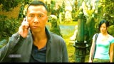 《一个人的武林》观影报告