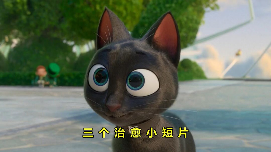 黑猫 第一期音源集『生後慙愧』 Play 一只黑猫by 利宇翔on Amazon Music