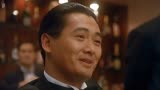 周润发主演电影《赌神》