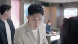 三生有幸遇上你：侯爵婚礼深情表白，十一不知所措！前任悔不当初