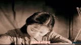 1964年经典歌曲-英雄赞歌(电影《英雄儿女》的插曲)