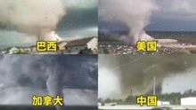 不同国家的最大龙卷风，十分震撼的场面。