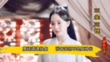 三生三世十里桃花：唐嫣遭遇换角，张智尧怕不是导演请来的真神仙