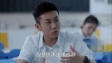 少年派：莫小棋太自作多情了，认为校草会为了她，学习文科