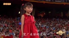 08年北京奥运会开幕式最经典的3分钟，您是否还记得