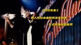 《预见未来》男人能预见未来即将发生的事，花式撩妹拯救世界