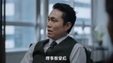 播了2集收视飙上7.7%，又一部收视爆款诞生