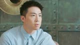 《你和我的倾城时光》俞灏明骑士风度受追捧