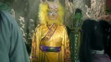 搜神传：龙女三公主下嫁给河伯，却被河伯凌辱