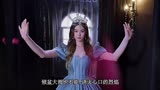 《维将》联手徐艺洋推出片尾MV，唱出剧情内核，还剧透主线剧情