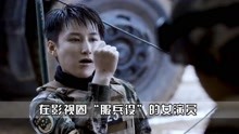 在娱乐圈服兵役的女演员，蒋璐霞拍戏时对自己到底有多狠？