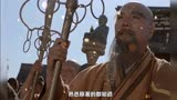 《倚天屠龙记》中，第一个提出屠龙刀里有秘密的是谁？
