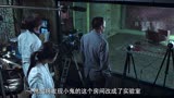经典华语恐怖片《诡丝》，科学家用高科技抓住阿飘。
