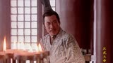 汉武大帝：匈奴肆掠边关，大汉内忧外患！