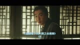 《显微镜下的大明之丝绢案》01 算牌能手帅家默，横扫明朝众赌场