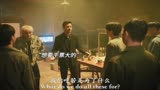 《怒火扫毒》天作孽犹可违，自作孽不可活！