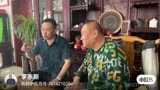 电影【上海滩敢死队】剧组在青岛探讨开机事宜