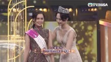 2022香港小姐三甲出炉，颜值低礼服土，被来颁奖的三位前港姐艳压