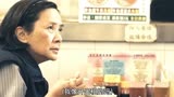 《桃姐》真实事件改编，评分8.3的良心之作，香港电影的一股清流