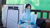 长月烬明花絮：白鹿罗云熙热舞